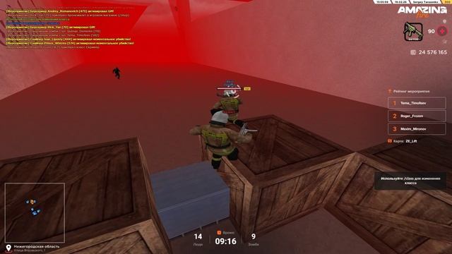 Video Project 3 смотреть онлайн