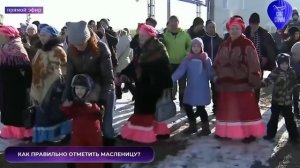 Масленица. Как не впасть в неоязычество