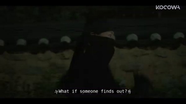 Официальный трейлер "Цветок, что распускается по ночам / Flowers That Bloom at Night (2024)"