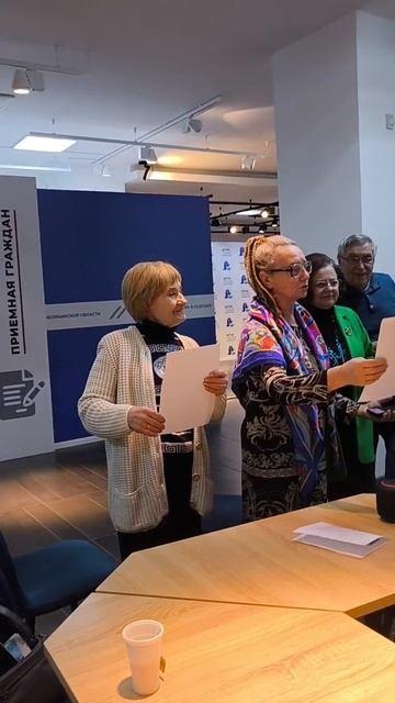 С днем рождения поздравляют Сибатрова ЮА в Университете Золотого Века