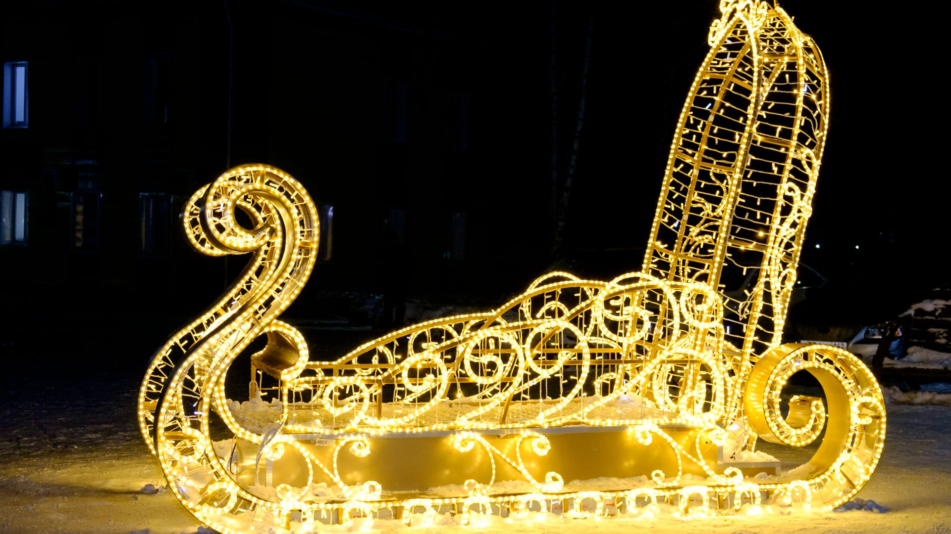 Светодиодная фигуры "Сани". г. Калтан. смотреть онлайн