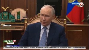 Социально-экономическое развитие региона и задачи стратегической важности