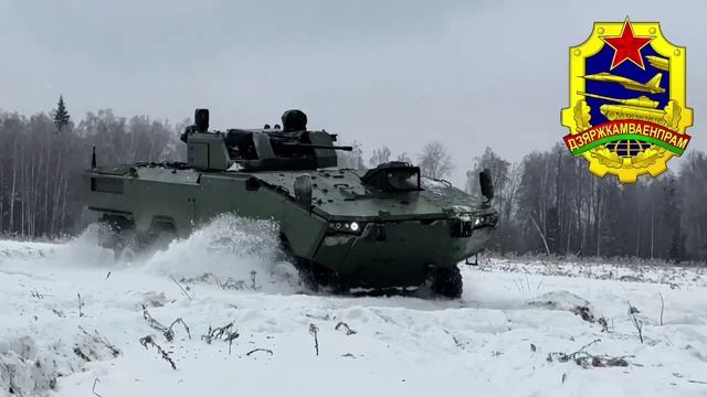 Снежный БТР V-2