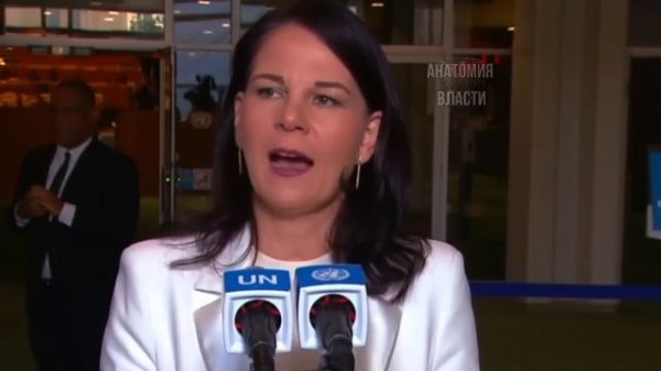 РУБИО ТРЕБУЕТ ВЫСЛАТЬ БЕРБОК! Скандал между США и Германией → 👤 #Анатомия_Власти