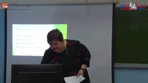 Конкурс учителя