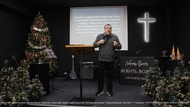 Алексей Рябов. Воскресное Богослужение 8.02.26.