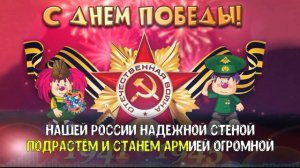 montagem dilatacao hipnotica 5.0 + Барбарики солдатики