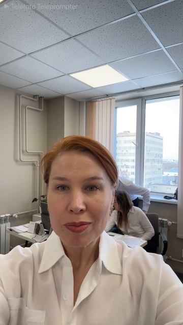 Жизнь в офисе 1