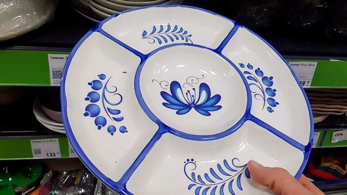 ГУЛЯЕМ С КУМОЙ ПО Фикс прайсу/НЕБОЛЬШОЙ ОБЗОР ЦЕН И ТОВАРОВ/ФИКС-ПРАЙС смотреть онлайн