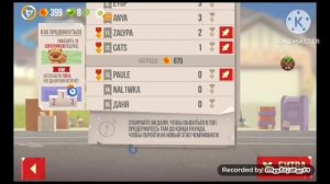 пока 1 серия