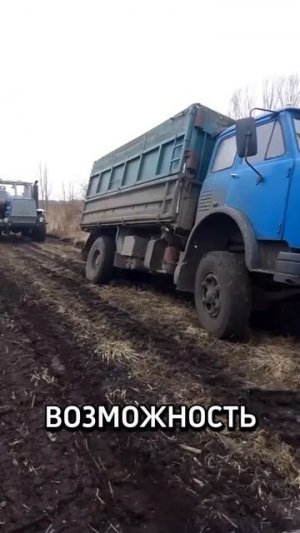 Маз 500 и его характеристики