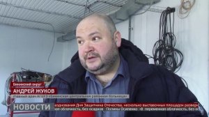 Поликлиника в Бикине: сдача откладывается. Новости. 20/02/2026. GuberniaTV