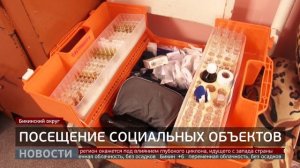 Пушкино и Лермонтовка: решить социальные вопросы. Новости. 20/02/2026. GuberniaTV