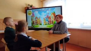 Групповое коррекционно-развивающее занятие "Путешествие в страну эмоций"