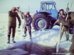 1988 год. Тюменская область. Артель рыбаков на зимнем промысле