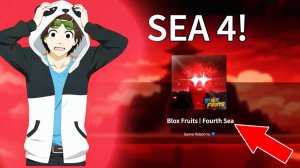 ОНИ ДЕЛАЮТ 4 МОРЕ но без ОРУЖИЯ🍈🌊 БЛОКС ФРУТС НОВОСТИ