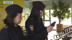 Сотрудники транспортной полиции пресекают воровство и браконьерство в Мирном и Ленске