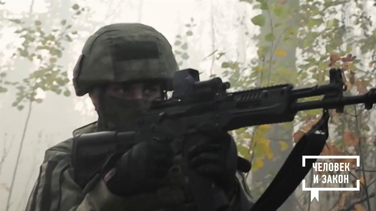 "Есть такая профессия - Родину защищать". Человек и закон. Фрагмент выпуска от 20.02.2026 смотреть онлайн