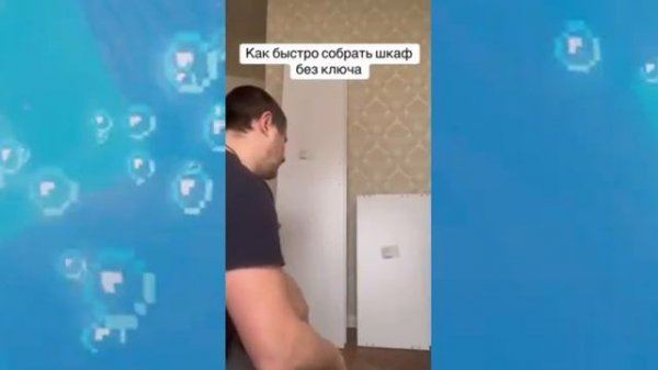 Подборка Приколов 1