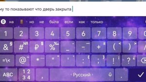 ПОКАЗЫВАЮ ВАМ ЭТИ БАГИ 🐱