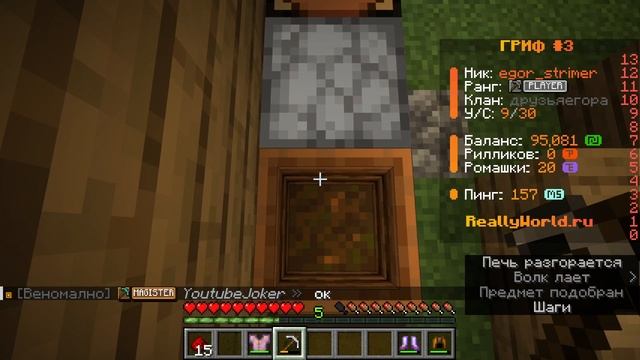 2026-02-20 13-36-18 смотреть онлайн