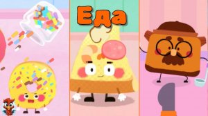 Игра "BabyBus. Еда" Детская познавательная игра.