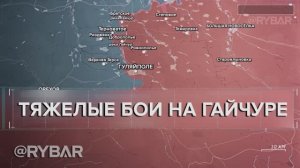 Освобождение Дорожнянки и бои за Терноватое