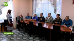 Встреча участников боевых действий, работников предприятия «Шушенские теплоэлектросети»