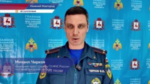 В феврале из-за схода снега с домов пострадали 10 нижегородцев, среди них 6 детей