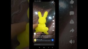 Безопасность