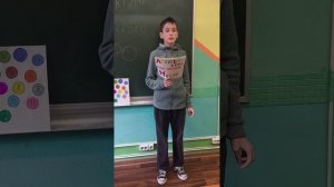 Большаков Тихон, 6 кл. - Архитектура московского метро