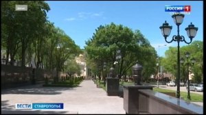 В Ессентуках станет еще светлее