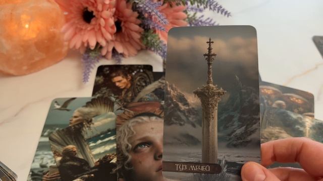 Кто забыть тебя не может❤️🔥🍒🫦Расклад по вариантам смотреть онлайн