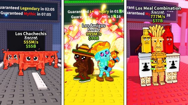 РОБЛОКС Новые маленькие Амигос Скоро - Я Получил маленьких Чачечис Гниль - Новое Обновление Скоро