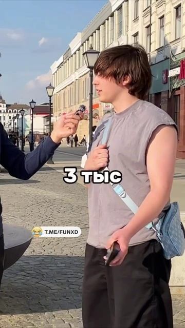 IMG_2145 смотреть онлайн