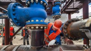 В Минпромторге назвали сроки проведения нефтегазового форума РФ и Аргентины