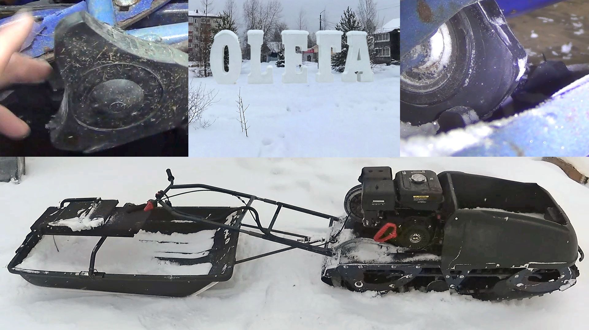 Тайна трехугольных колес мотобуксировщика смотреть онлайн