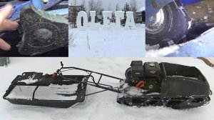 Тайна трехугольных колес мотобуксировщика