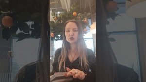 К чему приведут ваши отношения💏