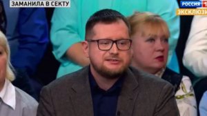 Прямой эфир от 20.02.2026 анонс выпуска, что будет в эфире