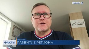 Алексей Кащенко: Вениамин Кондратьев пользуется у президента России доверием