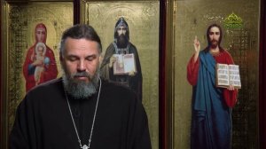 Благая часть. 25 февраля 2026