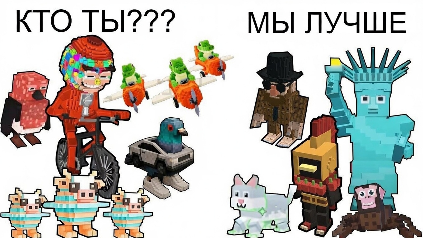 НОВЫЕ БРЕЙНРОТЫ ЗНАКОМЯТСЯ СО СТАРЫМИ ВЕРСИЯМИ (МЕМ) | РОБЛОКС УКРАДИ БРЕЙНРОТ