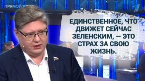 «Придумайте что-нибудь, чтобы я не выглядел проигравшим»