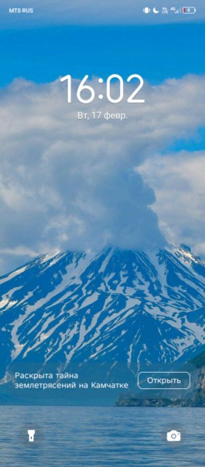 делаю тутор на самую важную вещь надеемся, понравится. не очень возможно для меня достаточно будет