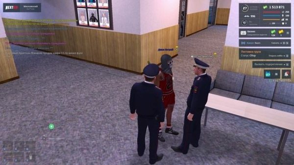 NEXTRP 2026-02-20 22-42-35