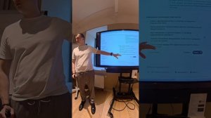 ГК Титан - корпоративное обучение