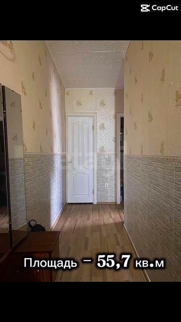 8187685 смотреть онлайн