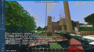 как я обновил мир майнкрафта