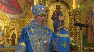 Благие вести. 21 февраля 2026